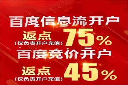 知乎信息流广告：从策略到执行，看这些成功案例如何操作